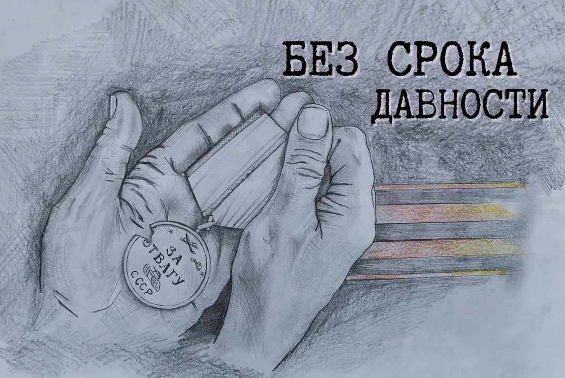 День единых действий в память о геноциде советского народа проходит сегодня во всех уголках России.